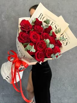 Эквадорские розы