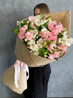 Альстромерии